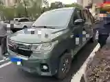 2021 WuLing ZhentTu 1.5L 99HP L4 5MT