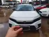 2022 Honda Civic 1.5T 182HP L4 CVT