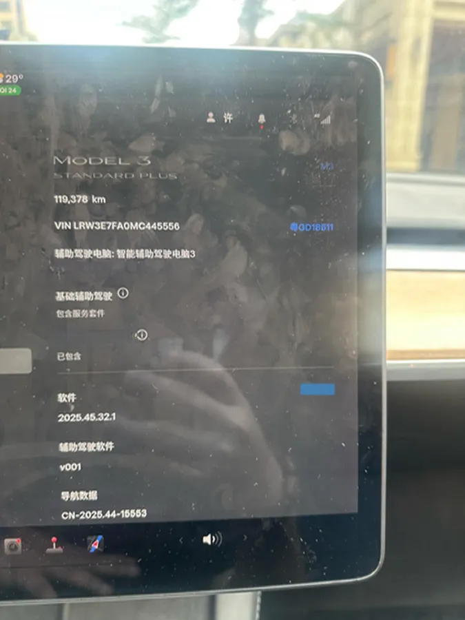 2021 Tesla Model 3 BEV 55KWH,autocango,china used car exporter,china ev exporter,chinese used car exporter,chinese used ev exporter
