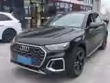 2022 Audi Q5L 2.0T 190HP L4 7DCT