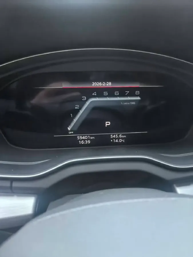 2022 Audi Q5L 2.0T 190HP L4 7DCT,autocango,china used car exporter,china ev exporter,chinese used car exporter,chinese used ev exporter