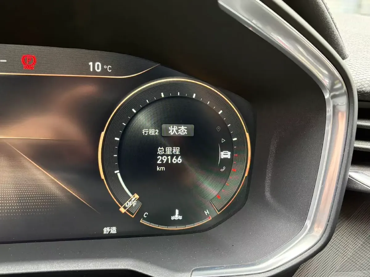 2021 LYNK&CO 01 2.0T 218HP L4 8AT,autocango,china used car exporter,china ev exporter,chinese used car exporter,chinese used ev exporter