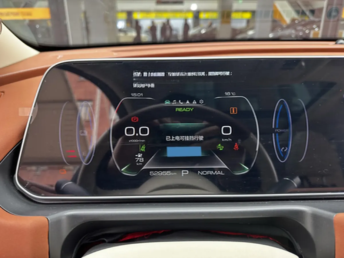 2023 Ora FunkyCat BEV 57.7KWH,autocango,china used car exporter,china ev exporter,chinese used car exporter,chinese used ev exporter