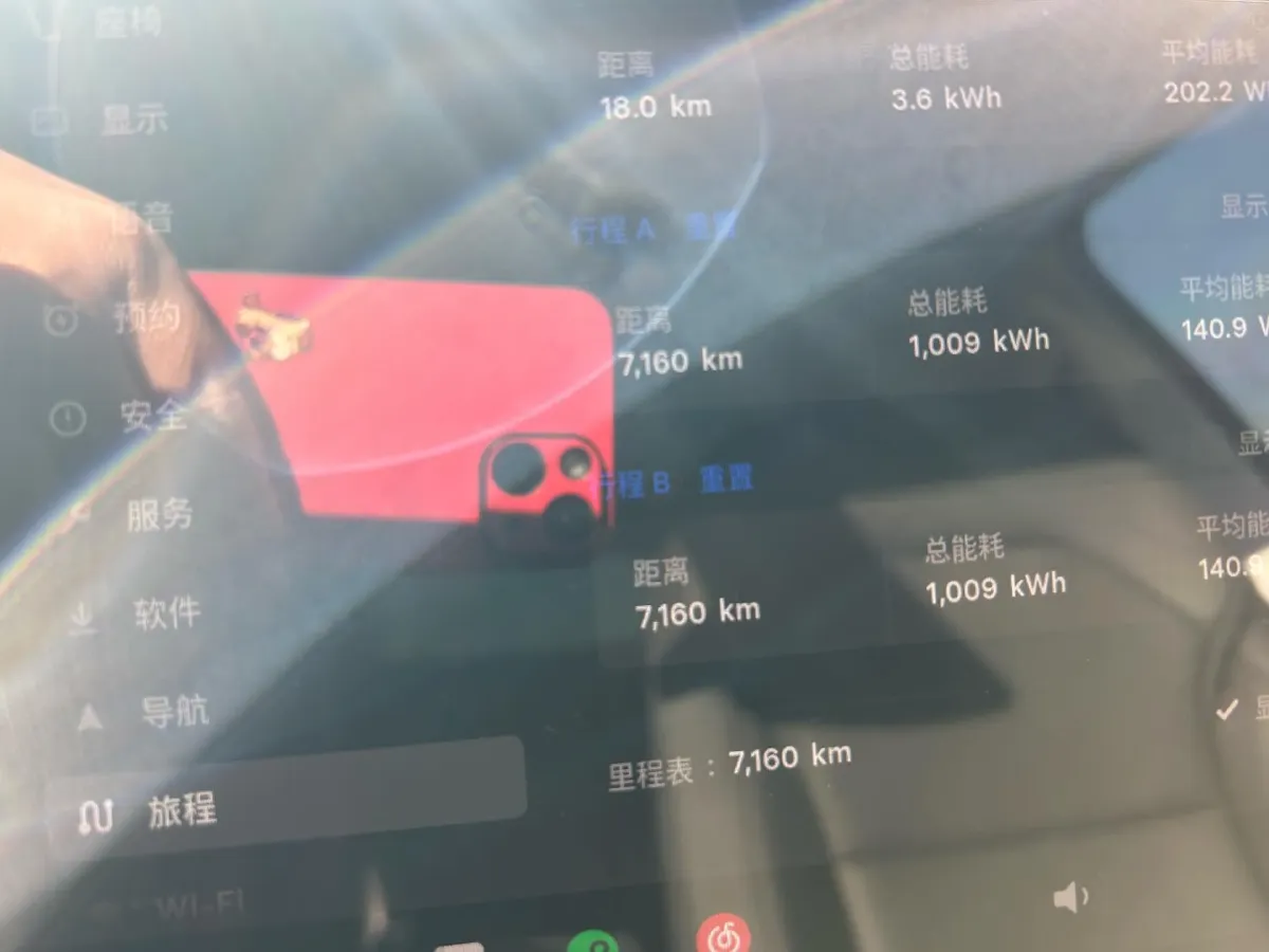 2025 Tesla Model Y BEV 62.5KWH,autocango,china used car exporter,china ev exporter,chinese used car exporter,chinese used ev exporter