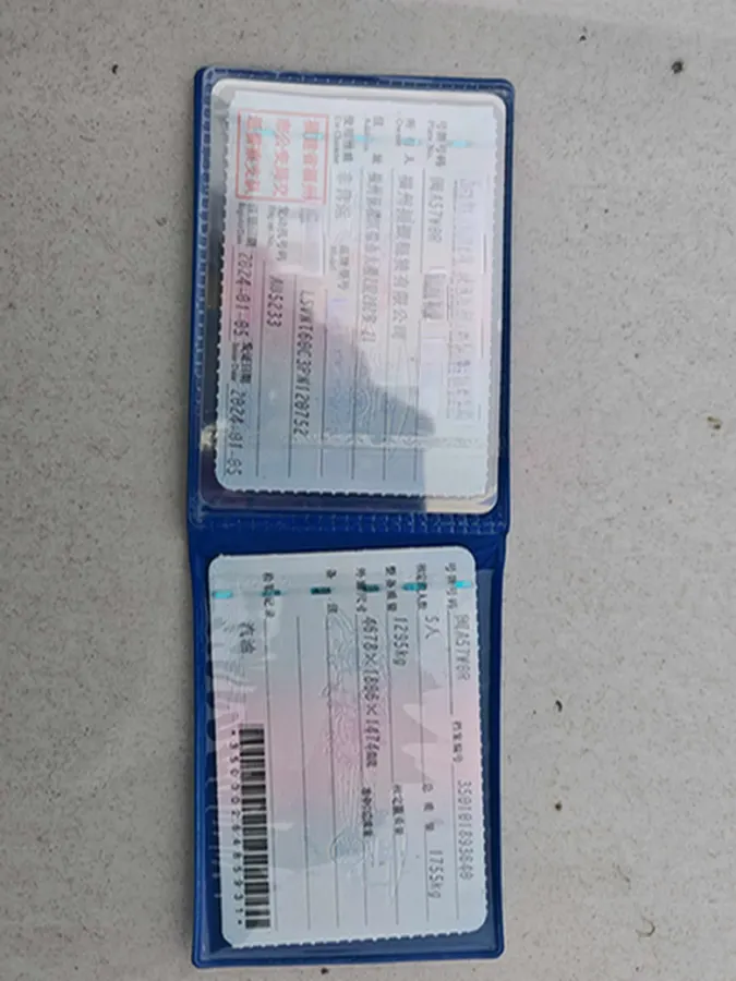 2023 Volkswagen Lavida 1.5L 110HP L4 6AT,autocango,china used car exporter,china ev exporter,chinese used car exporter,chinese used ev exporter