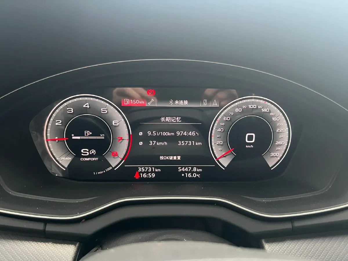 2023 Audi Q5L Sportback 2.0T 245HP L4 7DCT,autocango,china used car exporter,china ev exporter,chinese used car exporter,chinese used ev exporter