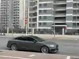 2023 Audi A5 2.0T 204HP L4 7DCT
