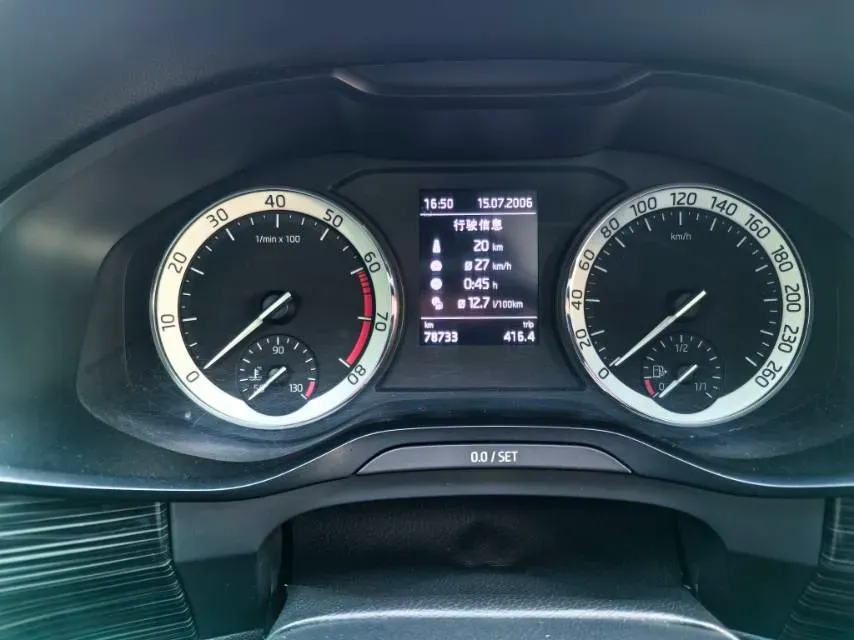 2018 Skoda Kodiak 2.0T 186HP L4 7DCT,autocango,china used car exporter,china ev exporter,chinese used car exporter,chinese used ev exporter