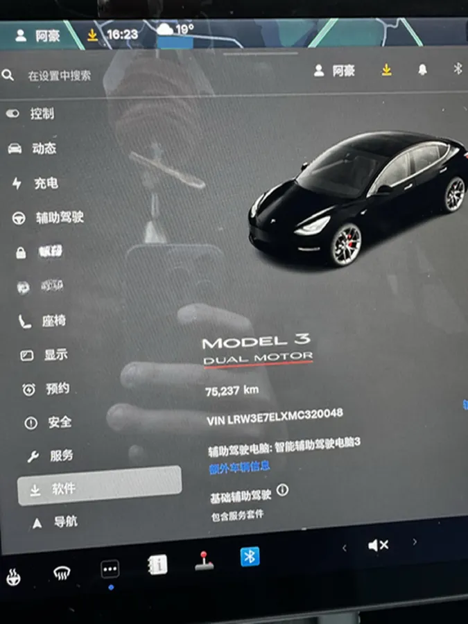 2021 Tesla Model 3 BEV 78.4KWH,autocango,china used car exporter,china ev exporter,chinese used car exporter,chinese used ev exporter