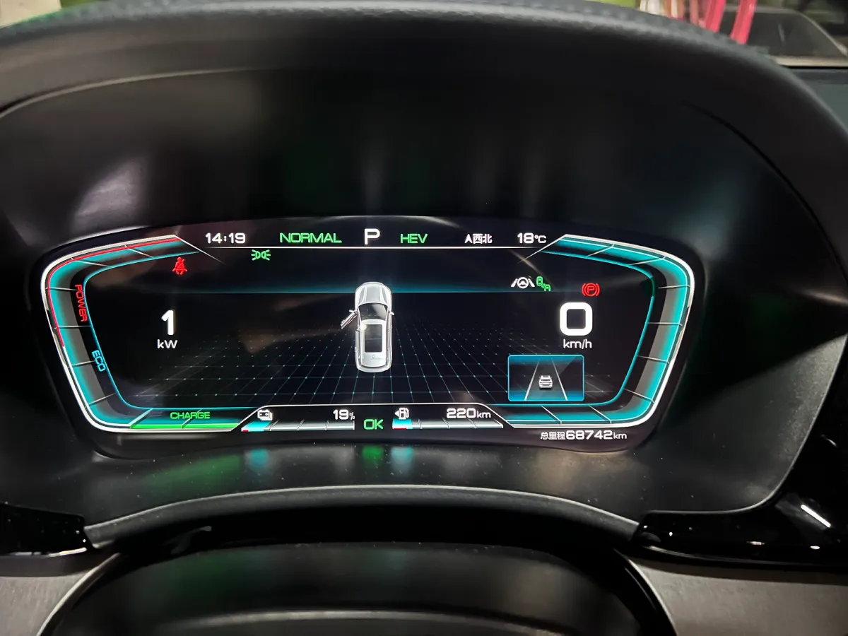 2021 SRM Sea Lion EV BEV 41.86KWH,autocango,china used car exporter,china ev exporter,chinese used car exporter,chinese used ev exporter