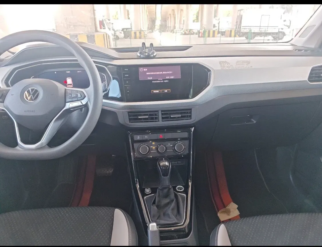 2023 Volkswagen Tacqua 1.2T 116HP L4 7DCT,autocango,china used car exporter,china ev exporter,chinese used car exporter,chinese used ev exporter