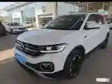 2023 Volkswagen Tacqua 1.2T 116HP L4 7DCT