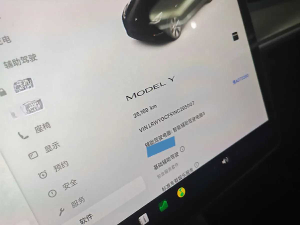 2022 Tesla Model Y BEV 60KWH,autocango,china used car exporter,china ev exporter,chinese used car exporter,chinese used ev exporter