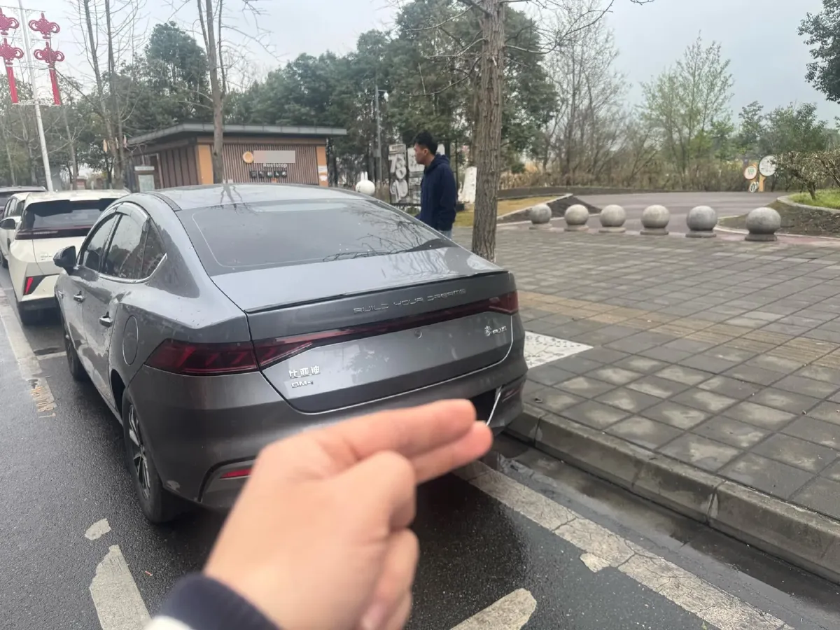 2023 BYD Qin Plus 1.5L 110HP L4 E-CVT PHEV 8.32KWH,autocango,china used car exporter,china ev exporter,chinese used car exporter,chinese used ev exporter