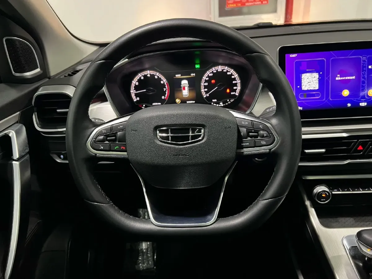 2021 Geely Coolray 1.4T 141HP L4 6DCT,autocango,china used car exporter,china ev exporter,chinese used car exporter,chinese used ev exporter