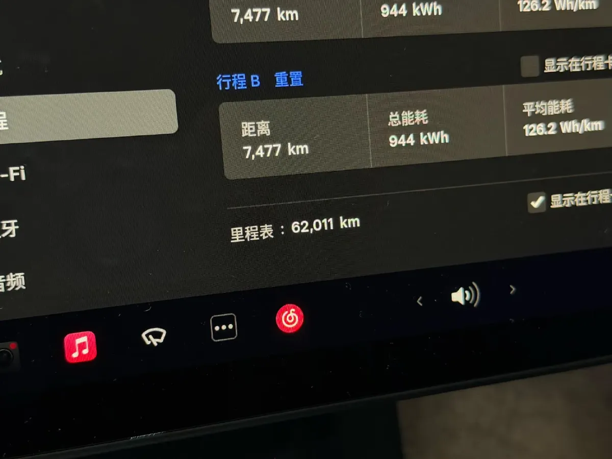 2024 Iveco OuSheng BEV 77.28KWH,autocango,china used car exporter,china ev exporter,chinese used car exporter,chinese used ev exporter