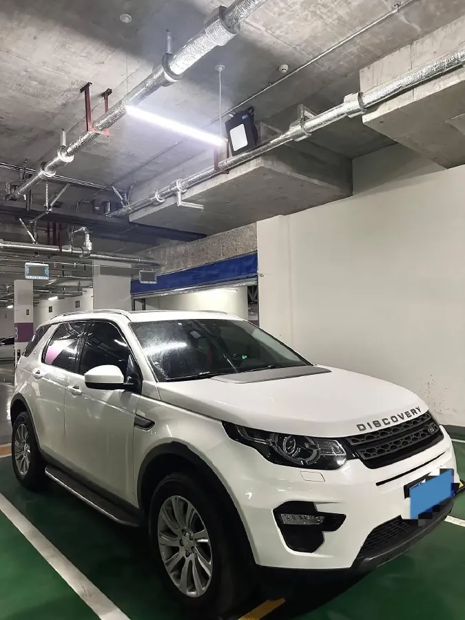 2019 Land Rover Discovery Sport 2.0T 241HP L4 9AT,autocango,china used car exporter,china ev exporter,chinese used car exporter,chinese used ev exporter