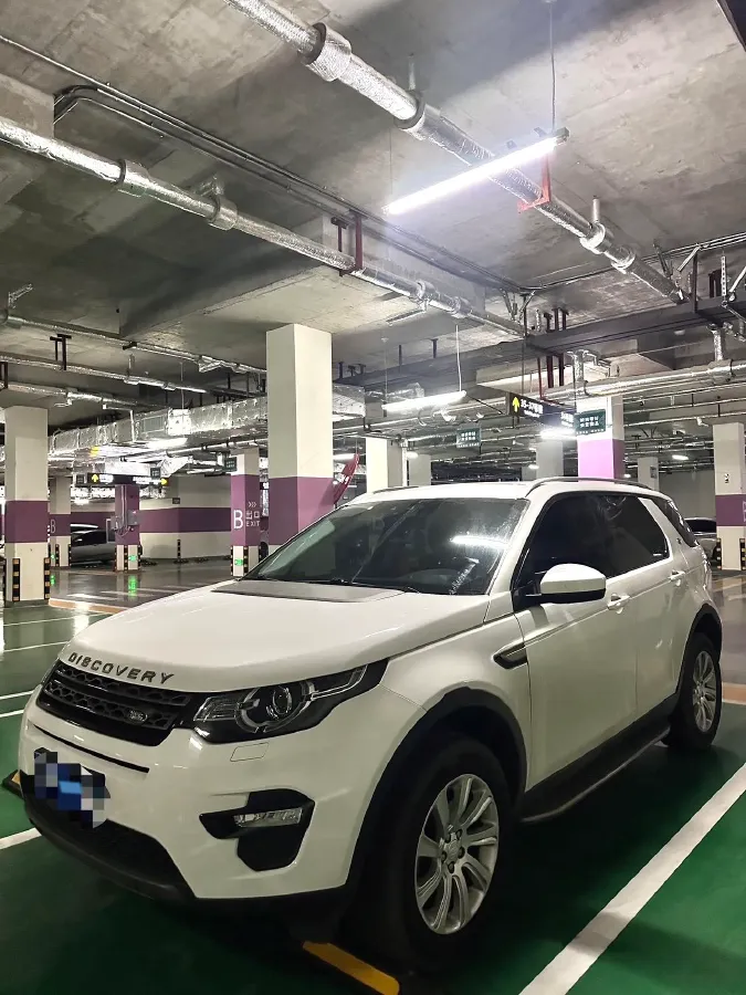 2019 Land Rover Discovery Sport 2.0T 241HP L4 9AT,autocango,china used car exporter,china ev exporter,chinese used car exporter,chinese used ev exporter