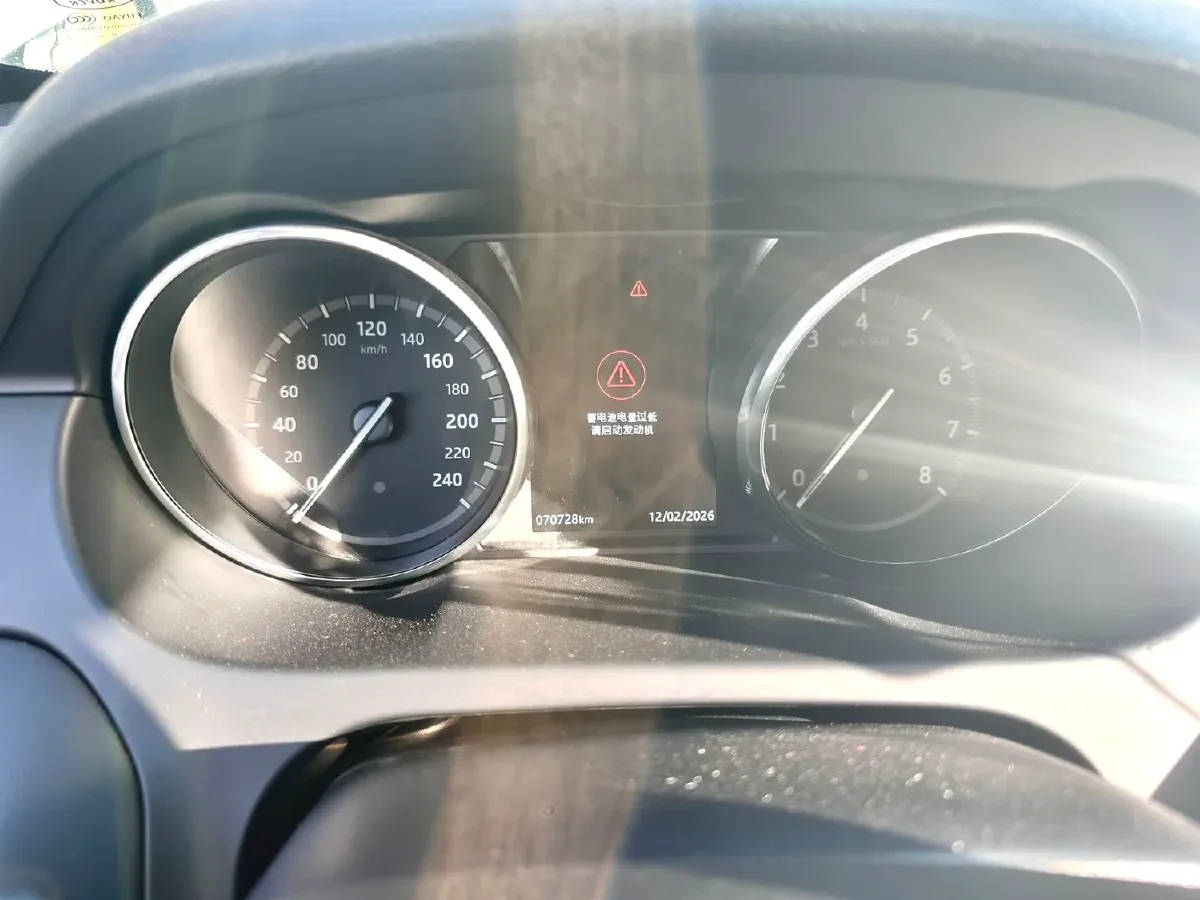 2019 Land Rover Discovery Sport 2.0T 241HP L4 9AT,autocango,china used car exporter,china ev exporter,chinese used car exporter,chinese used ev exporter