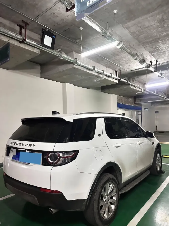 2019 Land Rover Discovery Sport 2.0T 241HP L4 9AT,autocango,china used car exporter,china ev exporter,chinese used car exporter,chinese used ev exporter