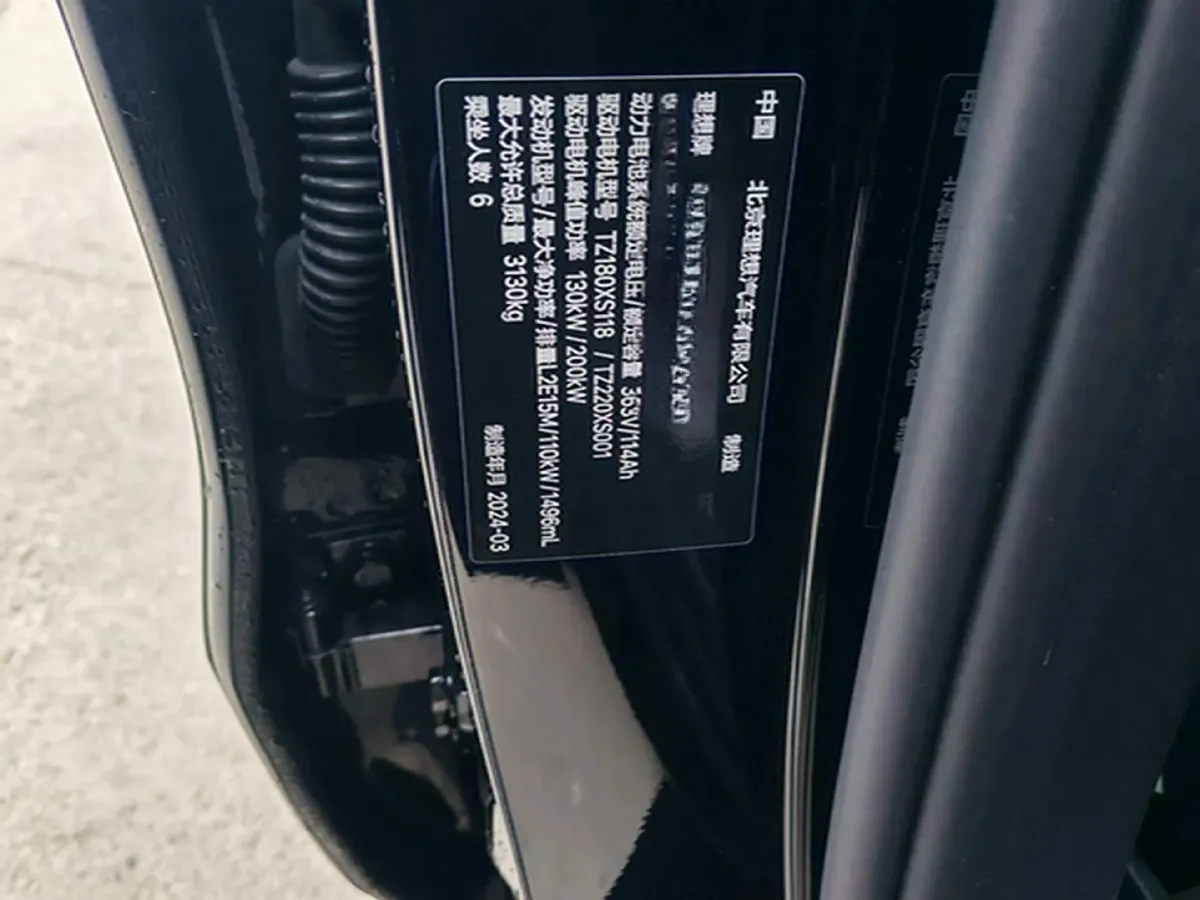 2024 Toyota Granvia 2.5L 189HP L4 E-CVT Hybrid,autocango,china used car exporter,china ev exporter,chinese used car exporter,chinese used ev exporter