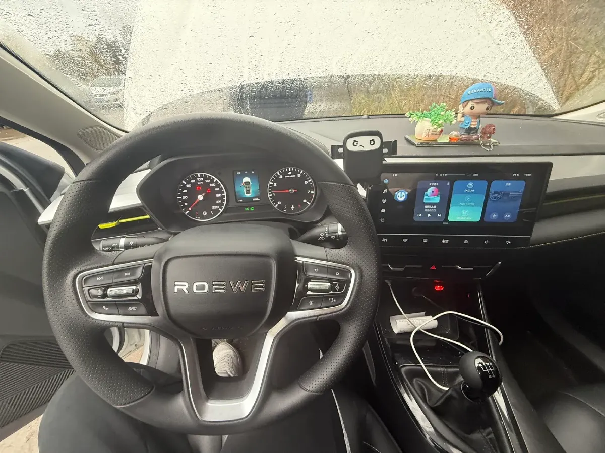 2021 Roewe i5 1.5L 120HP L4 5MT,autocango,china used car exporter,china ev exporter,chinese used car exporter,chinese used ev exporter