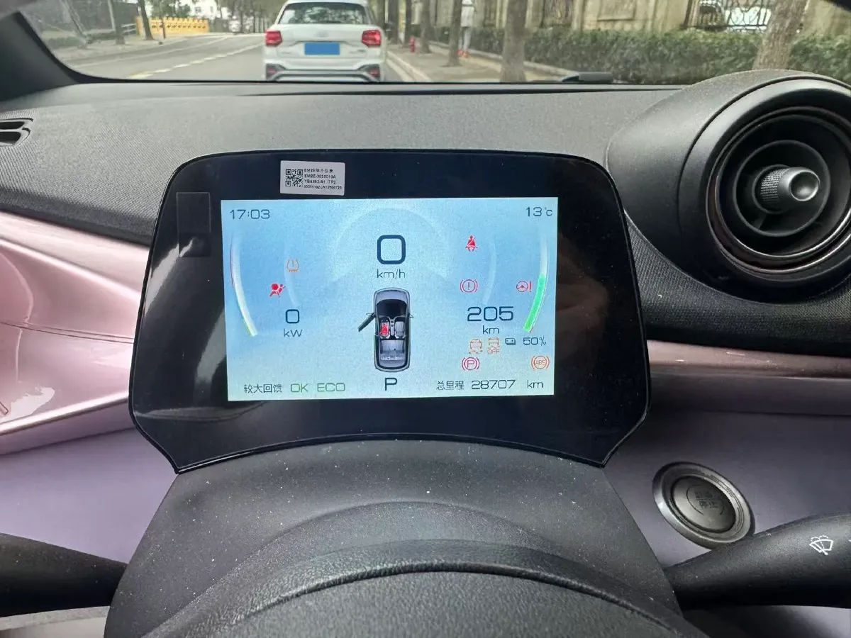 2021 BYD Yuan Pro BEV 50.1KWH,autocango,china used car exporter,china ev exporter,chinese used car exporter,chinese used ev exporter