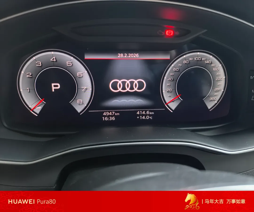 2026 Audi A6L 2.0T 245HP L4 7DCT,autocango,china used car exporter,china ev exporter,chinese used car exporter,chinese used ev exporter