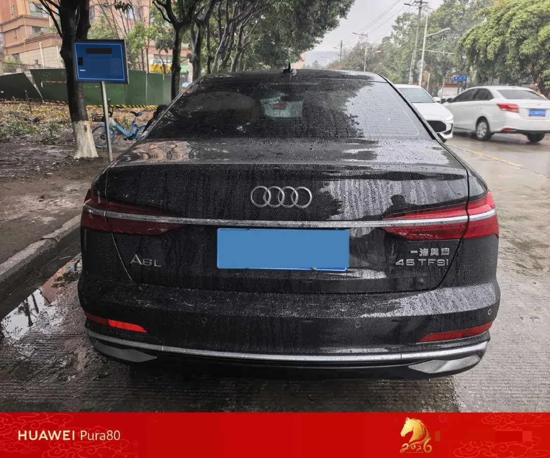 2026 Audi A6L 2.0T 245HP L4 7DCT,autocango,china used car exporter,china ev exporter,chinese used car exporter,chinese used ev exporter