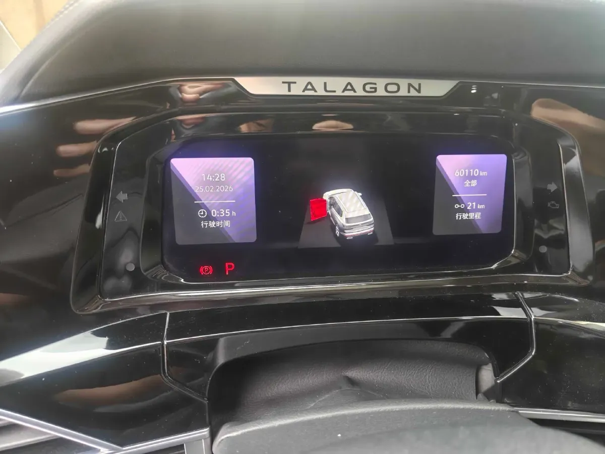 2022 Volkswagen Talagon 2.0T 220HP L4 7DCT,autocango,china used car exporter,china ev exporter,chinese used car exporter,chinese used ev exporter