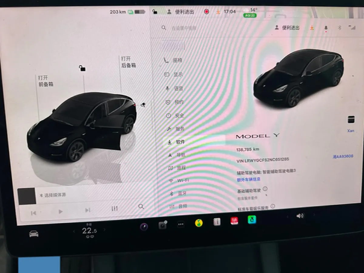 2022 Tesla Model Y BEV 60KWH,autocango,china used car exporter,china ev exporter,chinese used car exporter,chinese used ev exporter