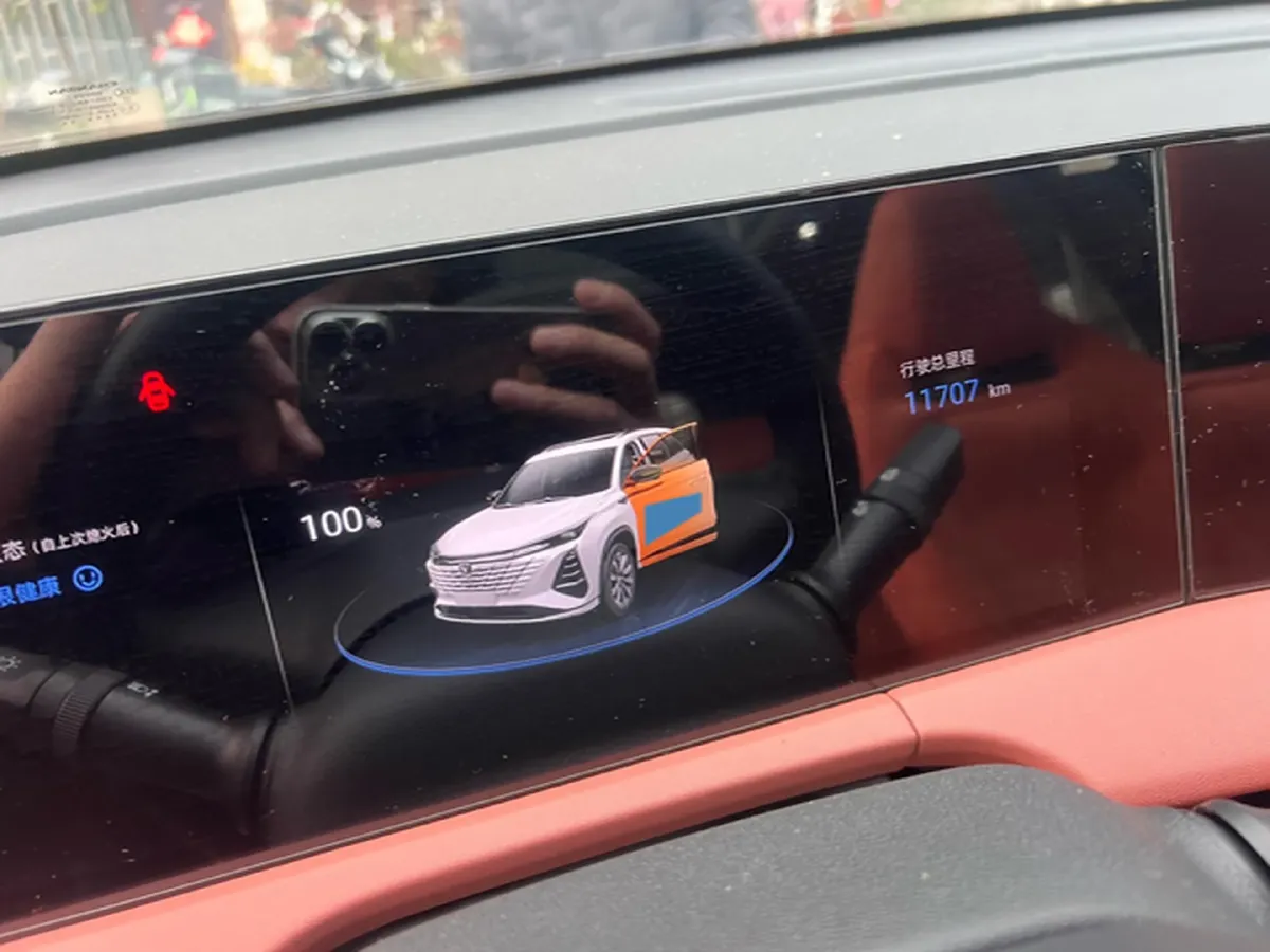 2025 ChangAn CS75 Plus 1.5T 188HP L4 8AT,autocango,china used car exporter,china ev exporter,chinese used car exporter,chinese used ev exporter