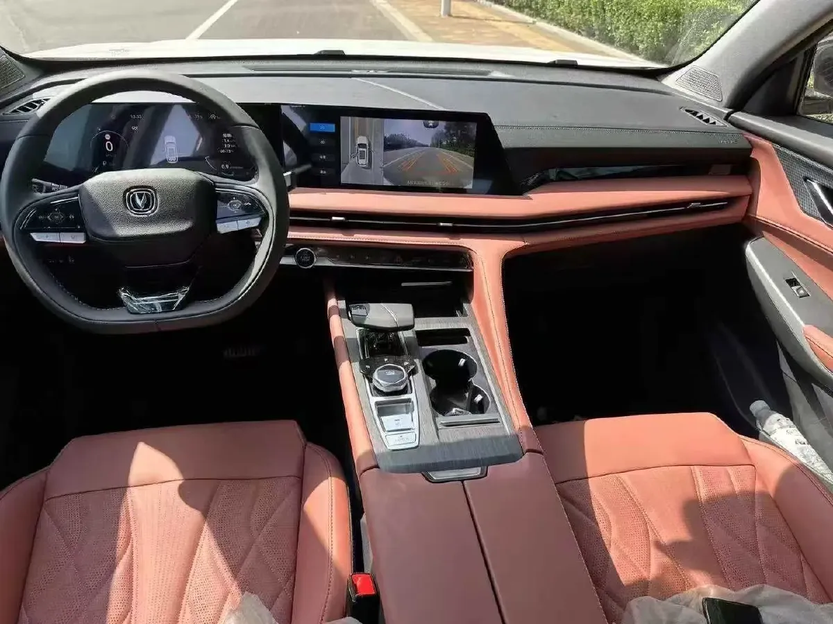 2025 ChangAn CS75 Plus 1.5T 188HP L4 8AT,autocango,china used car exporter,china ev exporter,chinese used car exporter,chinese used ev exporter