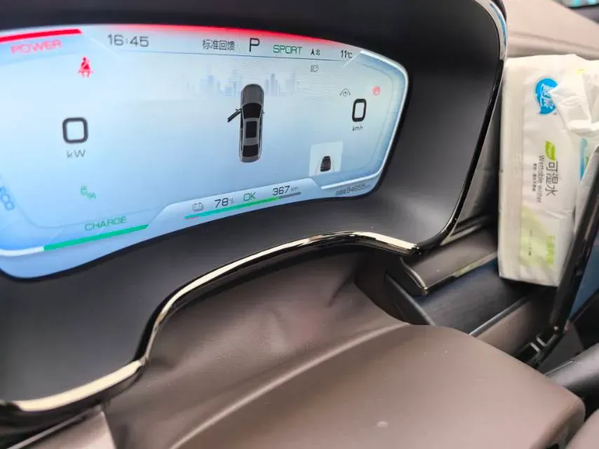 2020 BYD Han BEV 76.9KWH,autocango,china used car exporter,china ev exporter,chinese used car exporter,chinese used ev exporter