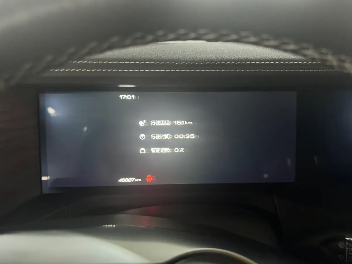 2023 Tank 300 2.0T 227HP L4 8AT,autocango,china used car exporter,china ev exporter,chinese used car exporter,chinese used ev exporter