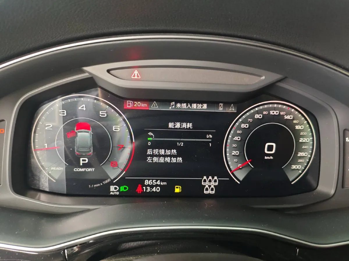 2023 Audi Q7 2.0T 265HP L4 8AT,autocango,china used car exporter,china ev exporter,chinese used car exporter,chinese used ev exporter