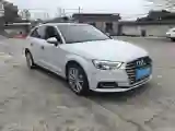 2020 Audi A3 1.4T 150HP L4 7DCT