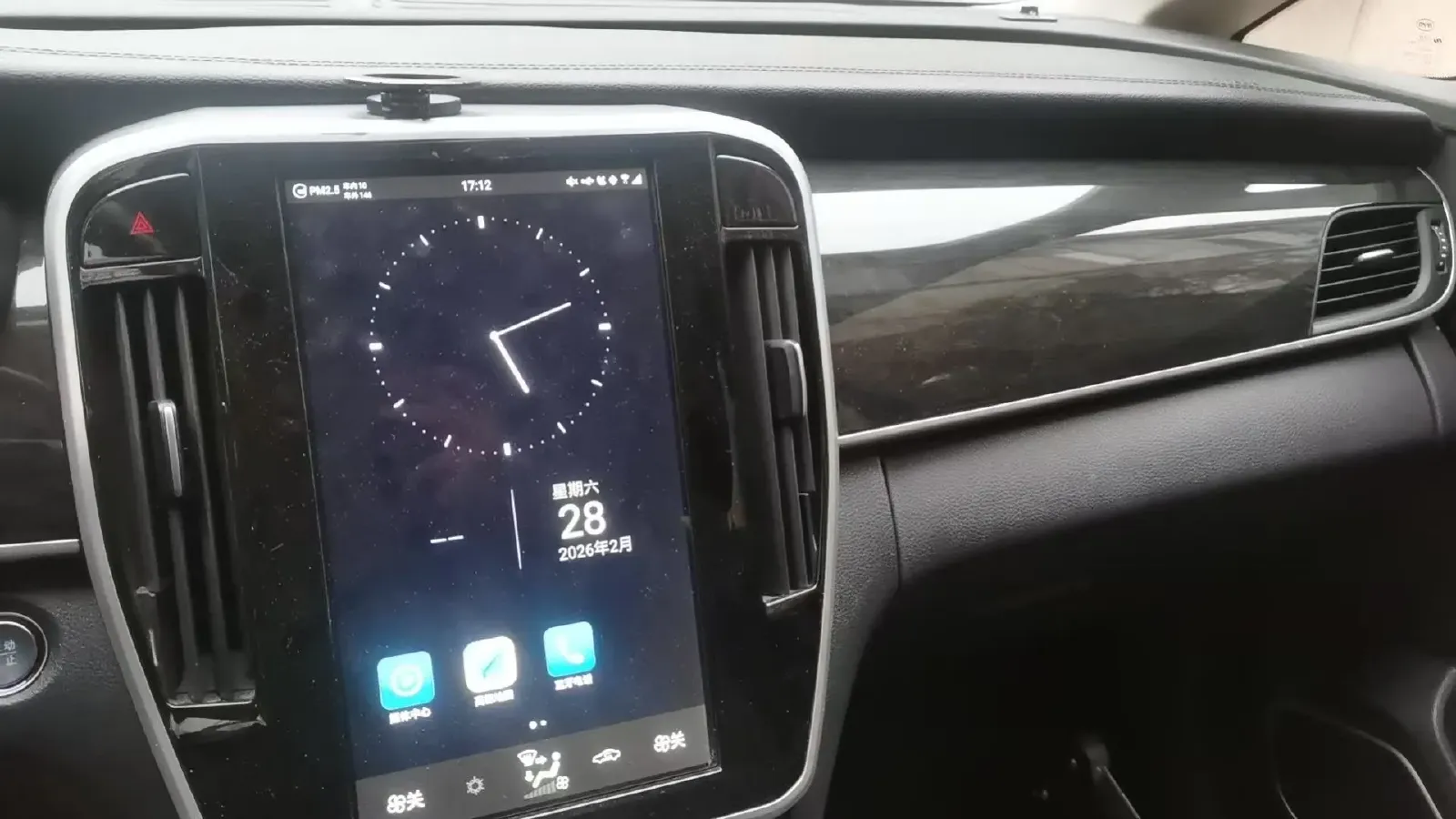 2018 BYD Song MAX 1.5T 154HP L4 6DCT,autocango,china used car exporter,china ev exporter,chinese used car exporter,chinese used ev exporter