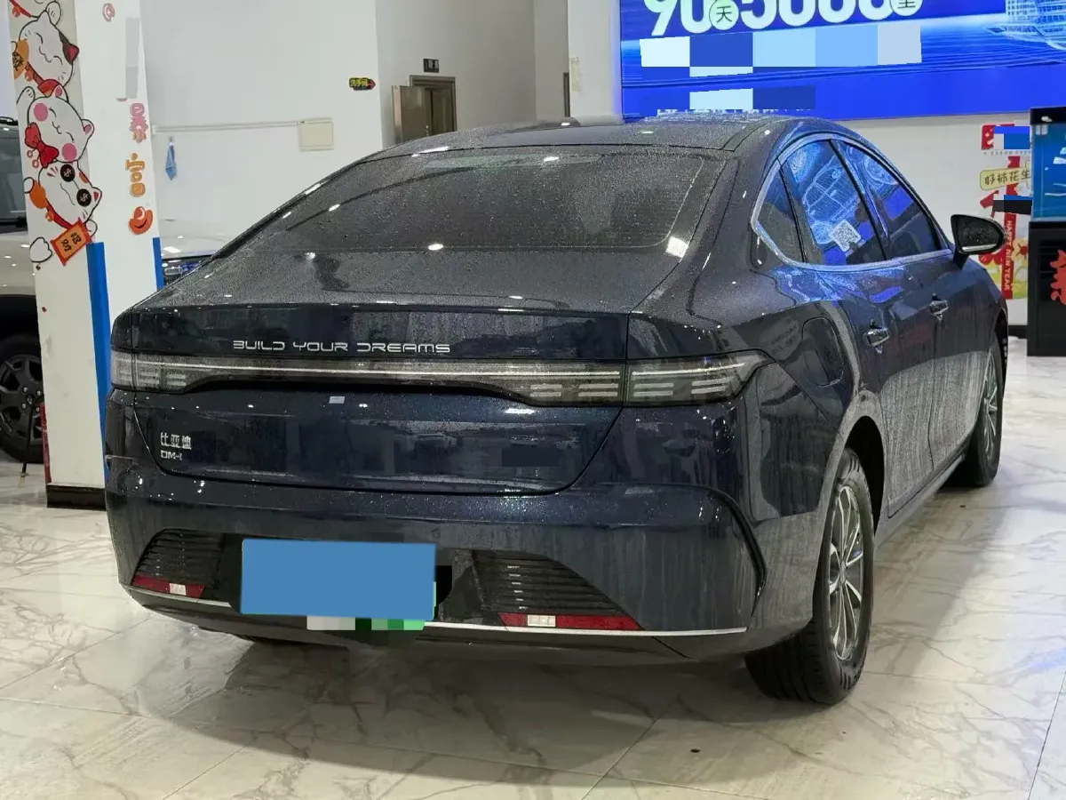 2023 BYD Destroyer 05 1.5L 110HP L4 E-CVT PHEV 8.3KWH,autocango,china used car exporter,china ev exporter,chinese used car exporter,chinese used ev exporter