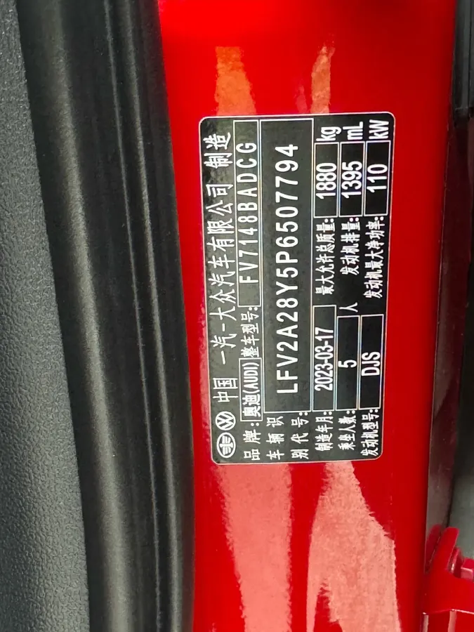 2023 Audi A3 1.4T 150HP L4 7DCT,autocango,china used car exporter,china ev exporter,chinese used car exporter,chinese used ev exporter