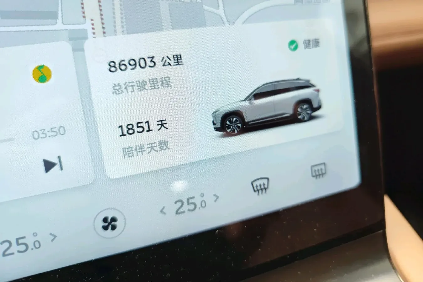 2020 NIO ES6 BEV 70KWH,autocango,china used car exporter,china ev exporter,chinese used car exporter,chinese used ev exporter