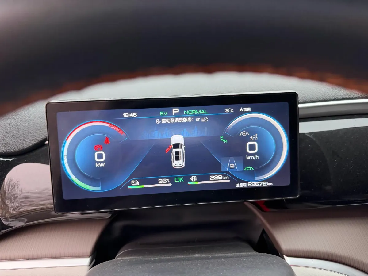 2023 BYD Song Pro 1.5L 110HP L4 E-CVT PHEV 18.3KWH,autocango,china used car exporter,china ev exporter,chinese used car exporter,chinese used ev exporter