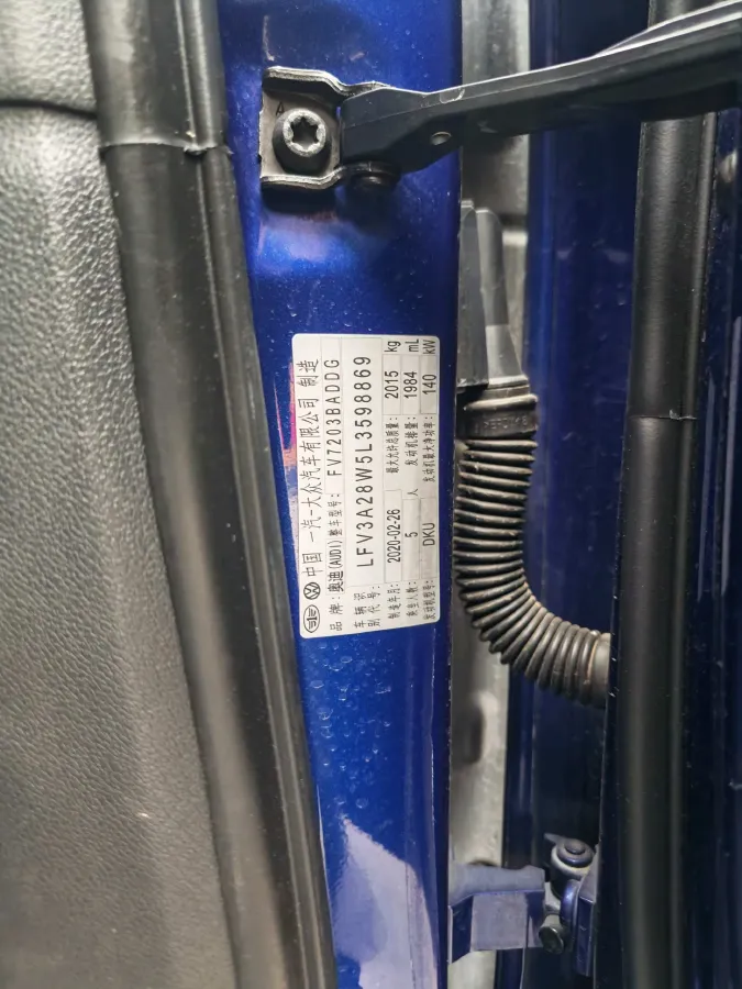 2019 Audi A4L 2.0T 190HP L4 7DCT,autocango,china used car exporter,china ev exporter,chinese used car exporter,chinese used ev exporter