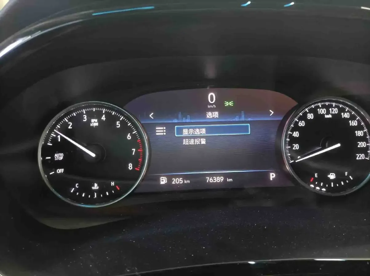 2023 Buick GL8 2.0T 237HP L4 9AT,autocango,china used car exporter,china ev exporter,chinese used car exporter,chinese used ev exporter