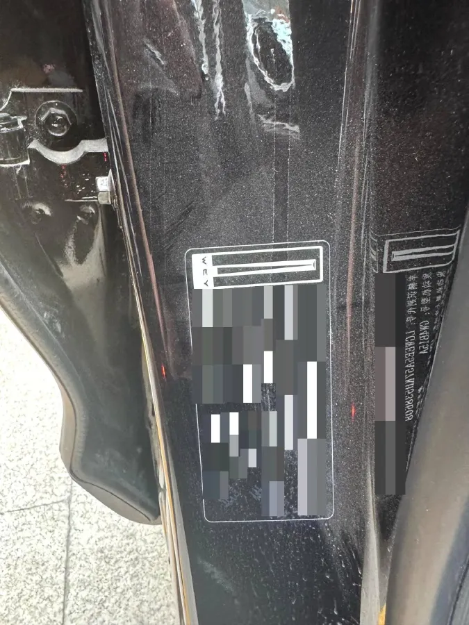 2019 WEY VV5 1.5T 169HP L4 7DCT,autocango,china used car exporter,china ev exporter,chinese used car exporter,chinese used ev exporter