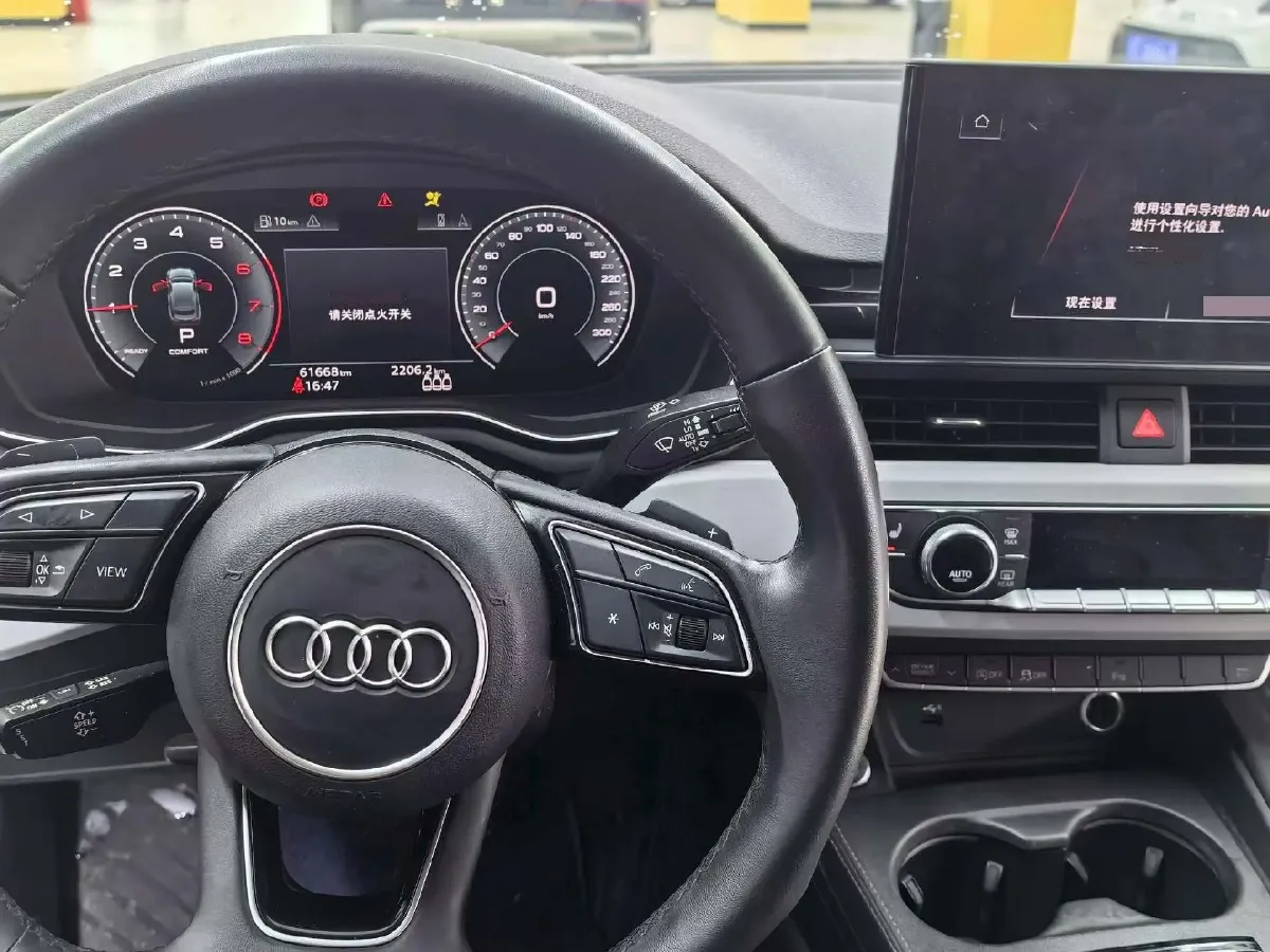 2023 Audi A5 2.0T 204HP L4 7DCT,autocango,china used car exporter,china ev exporter,chinese used car exporter,chinese used ev exporter