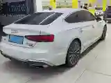 2023 Audi A5 2.0T 204HP L4 7DCT