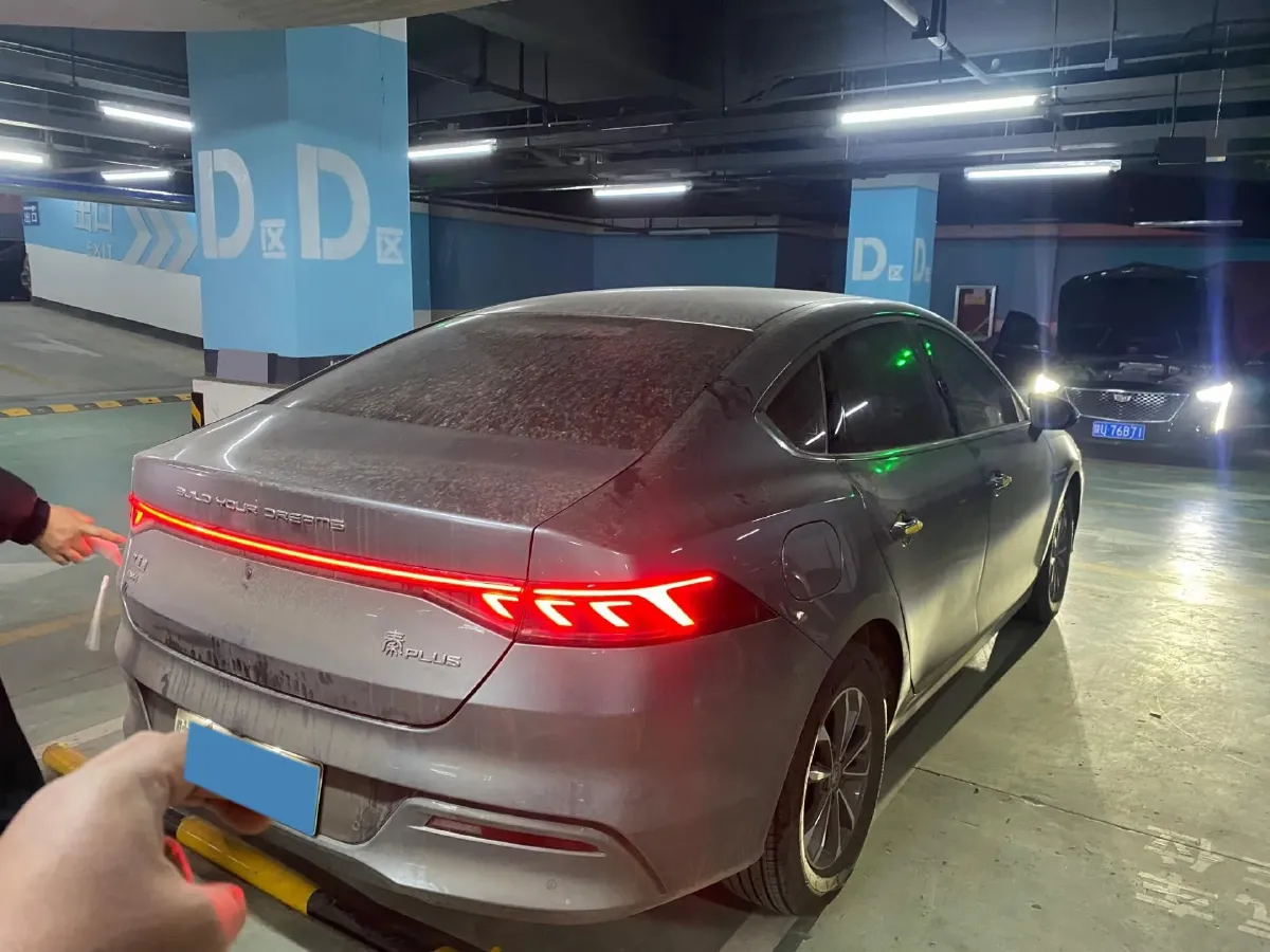 2024 BYD Qin Plus 1.5L 110HP L4 E-CVT PHEV 8.32KWH,autocango,china used car exporter,china ev exporter,chinese used car exporter,chinese used ev exporter