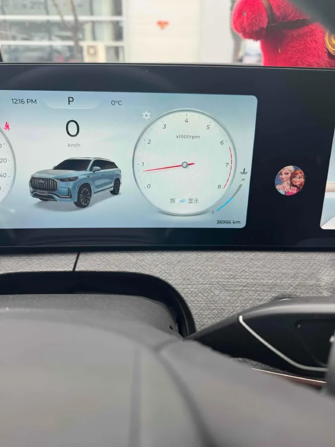 2023 Chery Tiggo 9 2.0T 261HP L4 8AT,autocango,china used car exporter,china ev exporter,chinese used car exporter,chinese used ev exporter