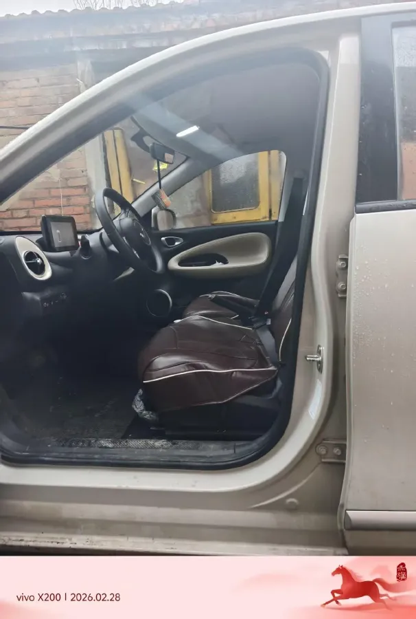 2023 WuLing BinGuo BEV 17.3KWH,autocango,china used car exporter,china ev exporter,chinese used car exporter,chinese used ev exporter